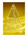 Asia Spa & Wellness Festival 2009 Go